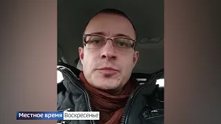 Дистанционное обучение — первые «шишки» набили не только ученики, но и их родители