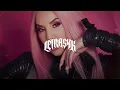 Ivy Queen - Quiero Bailar (Letra)