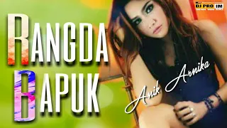 Download LIRIK-RANGDA BAPUK ,ANIK ARNIKA (LAGU TERBARU 2020) MP3