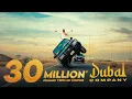 EMIWAY BANTAI -DUBAI COMPANY | OFFICIAL MUSIC VIDEO