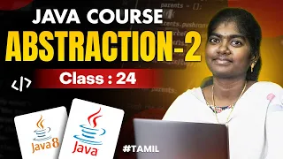 Java Programming 2025 Ep 24 Abstraction Part 2 in Java With sample program in