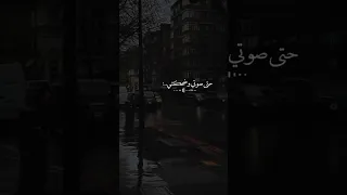 جرب صوتك Ex Explore Foryou شاهد حزين ستوريات انستا حزينه بدون حقوق عراقي عواطف 