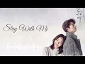 Download Lagu Stay With Me (GoblinOST)Chanyeol,Punch
