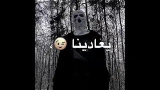 حالات واتس اب مهرجانات      انتداب مين جاي يعدينا مين معانا ومين علينا دندنها