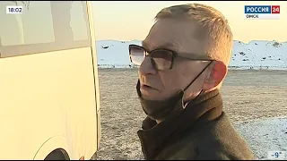 Увеличили стоимость проезда аж на 10 рублей: почему жители поселков Новоомский и Верхний Карбуш вынуждены переплачивать