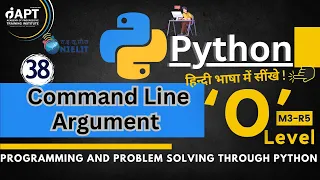 Python Command Line Arguments in Hindi sys argv Explained O Level M3-R5