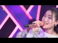 Yeni Inka feat. Achmad Twentynine - Pengarepan (Official Music Yi Production)