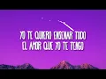 Emmanuel Cortes - Amor (Letra/Lyrics)