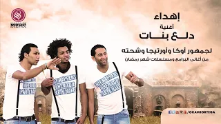 حصريا كليب الجنس الناعم 