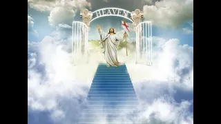 أغابيه كيف بتوصل عالسما 