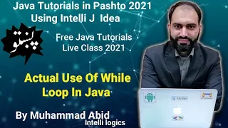 16 actual use of whlie loop in Java - Pashto