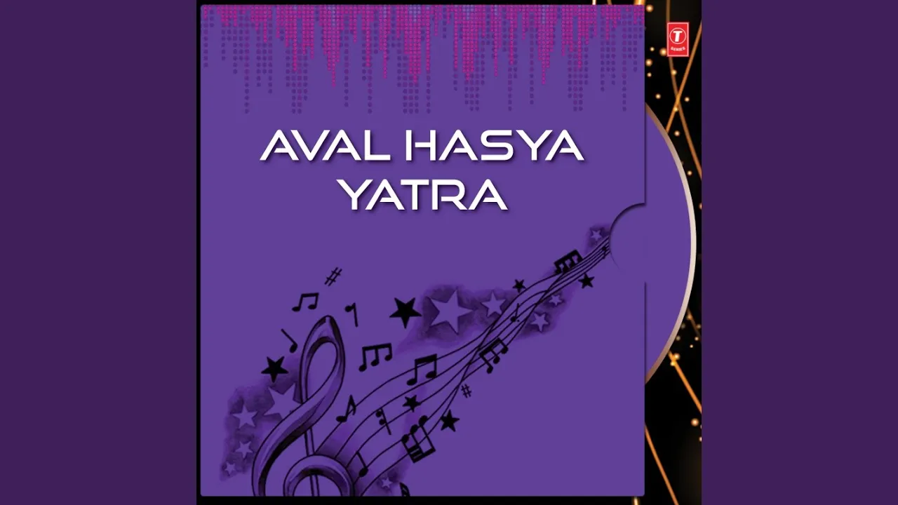 Aval Hasya Yatra