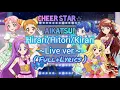 Download Lagu Aikatsu!//Hirari/Hitori/Kirari//Live ver.//Full+Lyrics