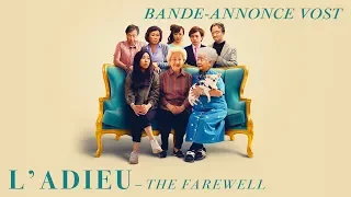 L'ADIEU (THE FAREWELL) - Bande Annonce [VOST]