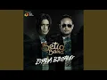 Download Lagu Istana Bintang