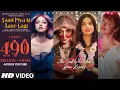 Download Lagu Yaad Piya Ki Aane Lagi | Divya Khosla Kumar |Neha K,Tanishk B,Jaani, Faisu, Radhika\u0026Vinay |Bhushan K