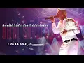 Bilal Sonses - Dayanamam Asla ( Erkan KILIÇ Remix )