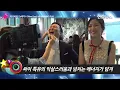 PSY(싸이) 'New Face'(뉴페이스) MV MAKING FILM Release…싸이X손나은, 훈훈한 선후배의 좋은 예 (4X2=8, Apink, 손나은)