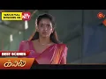 Lagu Kayal - Best Scenes | 25 May 2023 | Sun TV | Tamil Serial