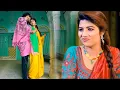 Download Lagu SONIKA SINGH खोश ली लुगाई मने सोन कोना देता SONU KUNDU | SHEENAM KATHOLIC -LATEST HARYNAVI SONG 2022