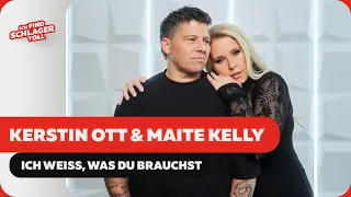 Kerstin Ott -  Ich weiß, was du brauchst