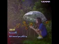 Download Lagu Gfriend - rain in the spring time (eng sub) #gfriend  #gfriendsong