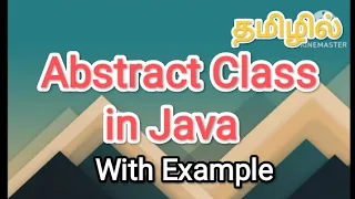 abstract class in Java java in tamil
