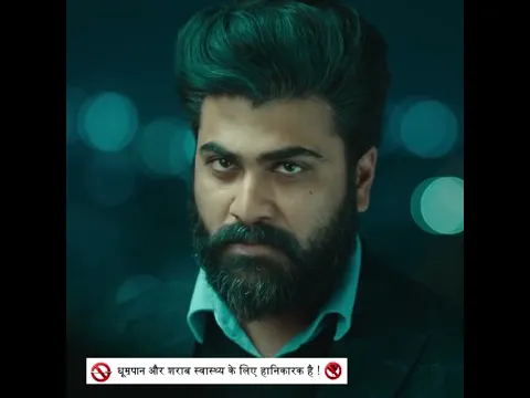 अगर वक्त रहे हमने इस केचुवे को नहीं रोका तो सांप बनकर हमें ही डसेगा #DonReturns #sharwanand #shorts