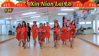 Download Xin Nian Lai Lo -(CNY 2024)|Line Dance| Bina Pratama|chor Fonna Queentarina||Demo \u0026 Count| MP3