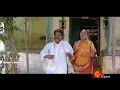 Lagu Pongalo pongal song HD | pongalo pongal movie songs HD | Appanuku padam sonna subbaya song HD