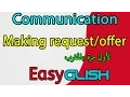 Making request offer - communication