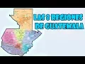 Sabes cuales son las regiones de Guatemala