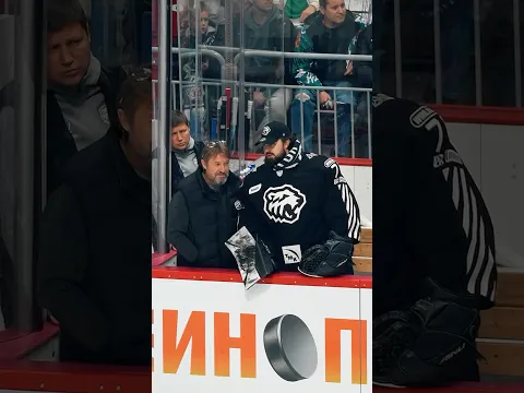 Почему вы ругаетесь матом? 🤬 #КХЛ #подслушано @hc_traktor
