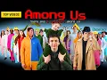 The Among Us In Real Life BINGE
