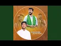 Download Lagu Revanth Reddy Song