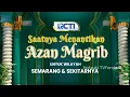RCTI HD (Semarang) - Adzan Maghrib 2025-26
