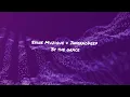 Download Lagu By The Grace - 8nine Muzique \u0026 InfernoDeep