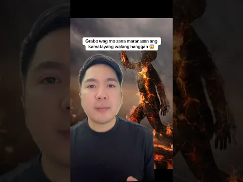 Ano ang kamatayang walang hanggan?