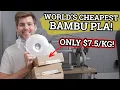 Download Lagu [ONLY $7.5/KG?!🤯] BEST PLA Filament For Bambu Lab A1?!  BAMBU LAB PLA LITE REVEALED! 🔥🔥🔥