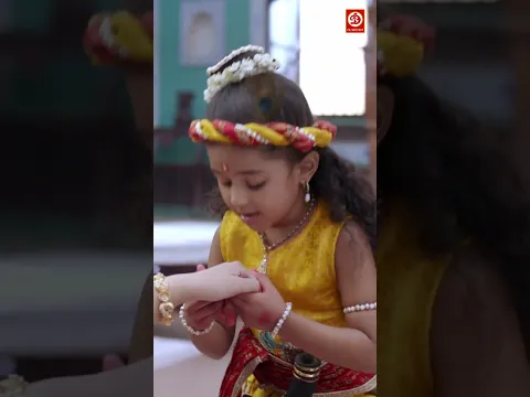 कान्हा के गाये गीत के बावजूद यशोदा नहीं मान रही है