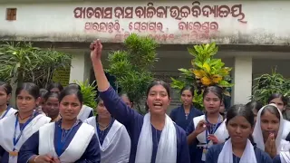 Bhograi Girls High school π« #school #cmo #cm #girl #girls