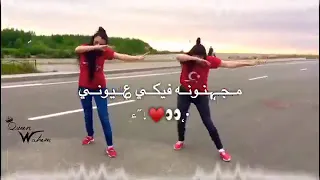 تعي تعي لعندي تعي جديد حسين الديك 