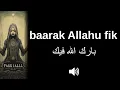 How to pronounce baarak Allahu fik CORRECTLY