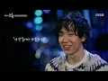 [Full] EBS 스페이스 공감 - 오션프롬더블루