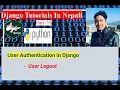 User Logout In Django Complete Django tutorials in Nepali By Dinesh Kc