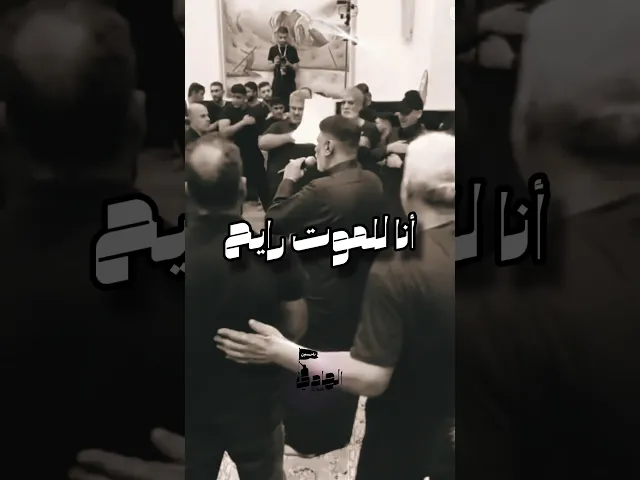 ⁣أنا عطشان | الرادود جعفر الدرازي #عزاء #لطميات #لطميات_حسينيه #عطشان #حسينيات #اكسبلور #محرم #لايك