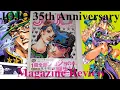 JOJO 35th Anniversary Magazine Review