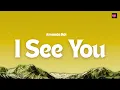 I See You - Amanda Nolan (Lyric Video) #iseeyou #amandanolan #lyricvideo