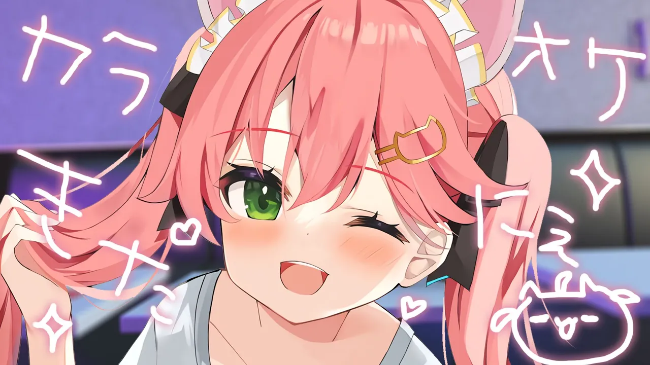 【 メンバー限定 】カラオケにきました?KARAOKE【ホロライブ/さくらみこ】