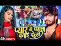 Lagu #Video - मगही दर्दनाक सॉन्ग | Aashish Yadav | रांची पागल खाना | New Maghi Sad Song 2025